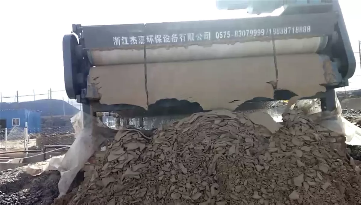 内蒙呼和浩特洗砂场